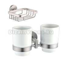Набор Стакан Allen Brau Priority 6.31003-BN двойной, брашированный никель + Мыльница 6.31004-BN брашированный никель