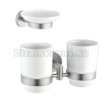 Набор Стакан Allen Brau Priority 6.31003-BN двойной, брашированный никель + Мыльница 6.31005-BN брашированный никель