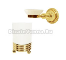 Набор Стакан Boheme Hermitage Gold 10361 + Мыльница 10352