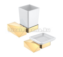 Набор Стакан Boheme New Venturo 10314-G + Мыльница 10313-G