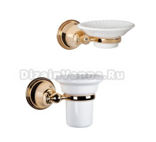 Набор Стакан Tiffany World Harmony TWHA109oro + Мыльница TWHA106oro