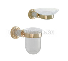 Набор Стакан Boheme Murano 10904-W-G золото + Мыльница 10903-W-G золото