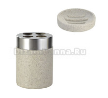 Набор Стакан Ridder Stone 22010211 для зубных щеток, бежевый + Мыльница 22010311 бежевая