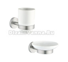 Набор Стакан Allen Brau Priority 6.31002-BN брашированный никель + Мыльница 6.31005-BN брашированный никель