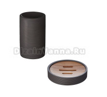 Набор Стакан Ridder Roller 2105107 серый + Мыльница 2105307 серая