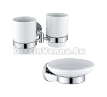 Набор Стакан Allen Brau Priority 6.31003-00 двойной, хром + Мыльница 6.31005-00 хром