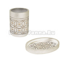 Набор Стакан Fixsen Rich FX-251-3 + Мыльница FX-251-4