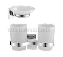 Набор Держатель Haiba HB86 08 двойной + Мыльница 02