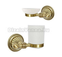 Набор Стакан Boheme Hermitage Bronze 10323 + Мыльница 10322