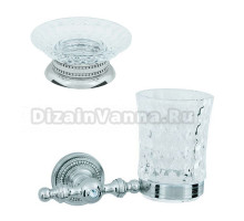 Набор Стакан Boheme Brillante 10433 + Мыльница 10440
