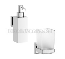 Набор Стакан Artwelle Hagel 9921A + Дозатор 9932
