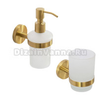 Набор Стакан Cezares Relax TUMS-BORO брашированное золото + Дозатор SOIS-V-BORO брашированное золото