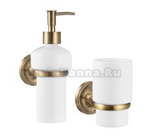 Набор Стакан Fora Real FOR-RE044 + Дозатор FOR-RE021