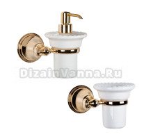 Набор Стакан Tiffany World Harmony TWHA109oro + Дозатор TWHA108oro
