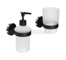 Набор Стакан Fora Lord FOR-LORD044BL + Дозатор FOR-LORD041BL
