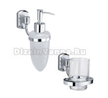 Набор Стакан Wasserkraft Oder K-3028 + Дозатор K-3099