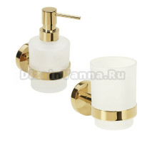 Набор Стакан Bemeta Brilo 161110012 gold polished + Дозатор 161109102 gold polished