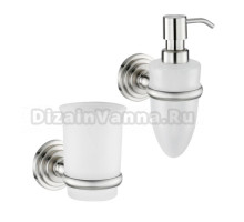 Набор Стакан Wasserkraft Ammer K-7028 + Дозатор K-7099