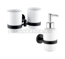 Набор Стакан Allen Brau Priority 6.31003-31 двойной, черный + Дозатор 6.31006-31 черный