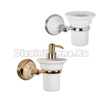 Набор Стакан Tiffany World Harmony TWHA109bi/cr + Дозатор TWHA108oro
