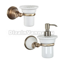 Набор Стакан Tiffany World Harmony TWHA109br + Дозатор TWHA108bi/br