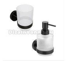 Набор Стакан Bemeta Graphit 156110012 + Дозатор 156109102 metalic gray matt