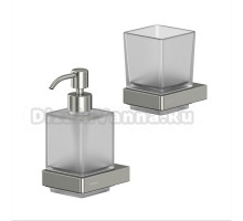 Набор Стакан WHITECROSS Cubo CU2430NIB брашированный никель + Дозатор CU2440NIB брашированный никель