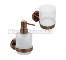 Набор Стакан Bemeta Amber 155110012 + Дозатор 155109102 gold copper matt