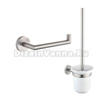 Набор Держатель Allen Brau Priority 6.31007-BN брашированный никель + Ершик 6.31008-BN брашированный никель