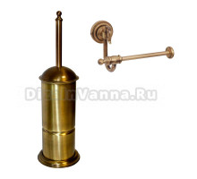 Набор Держатель Boheme Medici 10615 + Ершик 10609