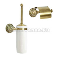 Набор Держатель Boheme Hermitage Bronze 10320 + Ершик 10333