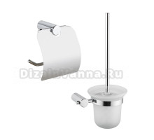 Набор Держатель Haiba HB84 03 хром + Ершик 10 хром