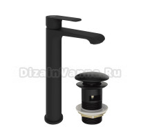 Смеситель для раковины STWORKI Копенгаген S42020BK + донный клапан SW-001BK черный матовый