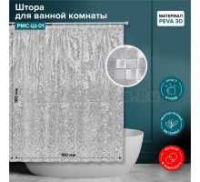 Штора для ванной РМС Ш-01 белая