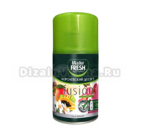 Освежитель воздуха Master Fresh Fusion королевский десерт, 250 мл