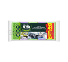 Губка для посуды Master Fresh 223520 5 шт