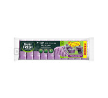 Губка для посуды Master Fresh Strong effect 263609 10 шт