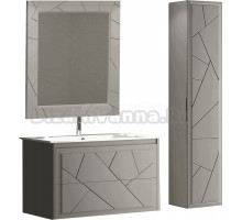 Мебель для ванной комнаты Opadiris Луиджи 90 подвесная, серая (уценка: витрина, нет упаковки, мелкие царапины, потёртости)