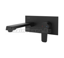 Смеситель для раковины Teska Quasar Pro E5108 С ВНУТРЕННЕЙ ЧАСТЬЮ, черный