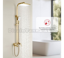 Душевая стойка Raglo R01.24.03 сатин золотой