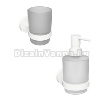 Набор Стакан Bemeta White 104110014 + Дозатор 104109104