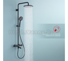 Душевая стойка Raglo R20.26.06 с термостатом, черный