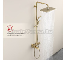 Душевая стойка Raglo R22.26.03 с термостатом, сатин золотой