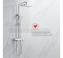 Душевая стойка Raglo R30.24 хром