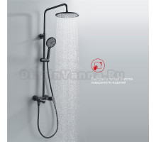 Душевая стойка Raglo R31.24.06 черный