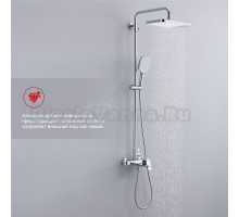 Душевая стойка Raglo R50.24 хром