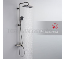 Душевая стойка Raglo R50.24.09 графит