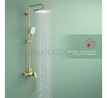 Душевая стойка Raglo R50.24.23 золото