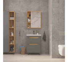 Мебель для ванной комнаты SanStar Diva 70 дуб вотан, графит софт, раковина Грейс 70