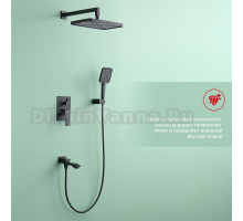 Душевой комплект Raglo R01.27.06 С ВНУТРЕННЕЙ ЧАСТЬЮ, черный